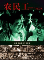 怡红院最新网址