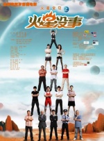 美联储理事沃勒