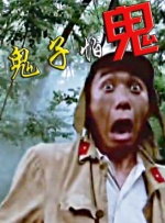 国产精品区一区