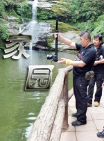 国产精品综合视频
