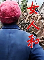 久久久午夜精品