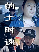 欧美日韩福利