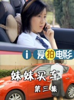 日本加勒比不卡在线观看