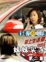 精品在线一区二区三区