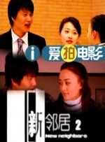 身份不明的少女