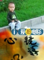 人妻hold不住