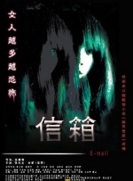 日韩中文字幕在线播放