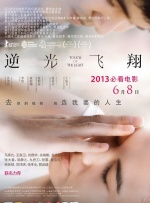 99热精品6
