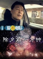 国产爽爽爽