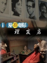 超碰91人人