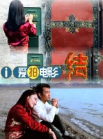 久久青青视频