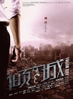 久久网站在线观看
