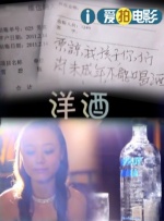 电影免费全集在线观