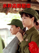 大咪咪娱乐网
