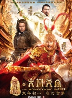 大香网伊人久久综合网2020