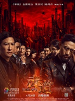 在线观看国产一区亚洲bd
