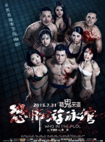 老汉老妇姓交视频