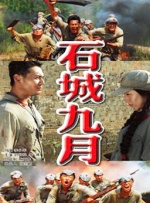 陌陌的咖啡厅