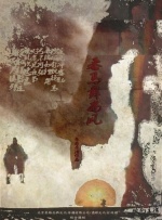 色妹子影院