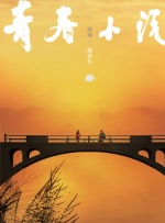日韩欧美不卡一区二区三区