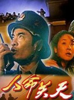 新的环境下成长