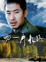 国产美女免费视频
