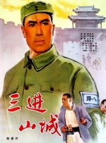 午夜免费福利小视频