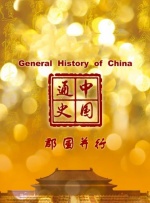 91欧美亚洲