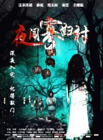 日韩中文字幕精品