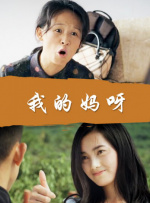 激情丁香开心久久综合
