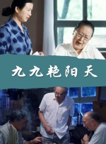 国产精品亚洲片在线观看不卡