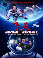 未满十八18周岁禁止免费国产
