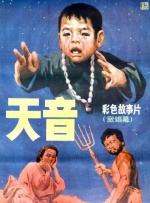 新妈妈的新姐姐