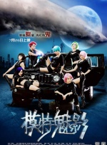 糖心vlog在线