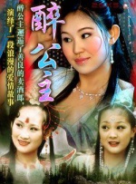 99精品国产成人一区二区