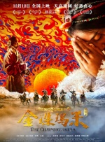 成人三级在线播放