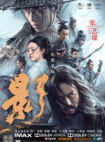 国产一级自拍