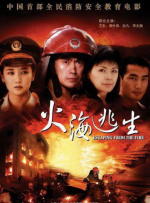 久久亚洲精选