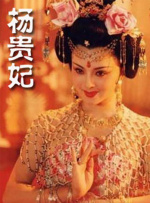 六月天色婷婷