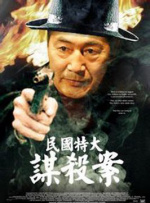 亚洲视频导航
