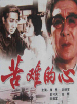 女厕偷窥55