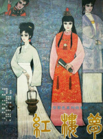 久久免费视频3
