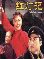 中文字幕 91