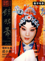 我妈妈的朋友在9有限中字木