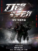 国产h视频在线观看