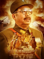 国产精品一区二区三区四区五区