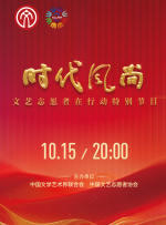 最新在线步兵区