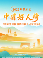 我淫秽的妹妹