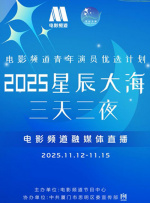99久久伊人一区二区yy5099