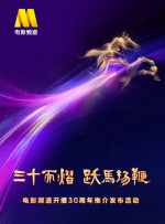 超碰97在线资源